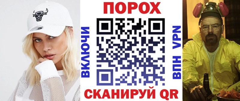 Купить  Александров  АМФ Premium 