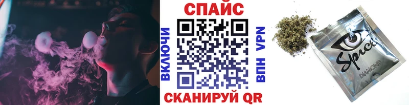 Бутират оксана Купить Александров