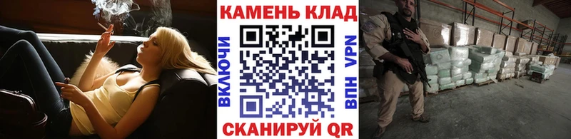 Гашиш 40% ТГК  Купить где  Александров 