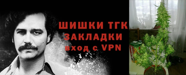 меф VHQ Киренск