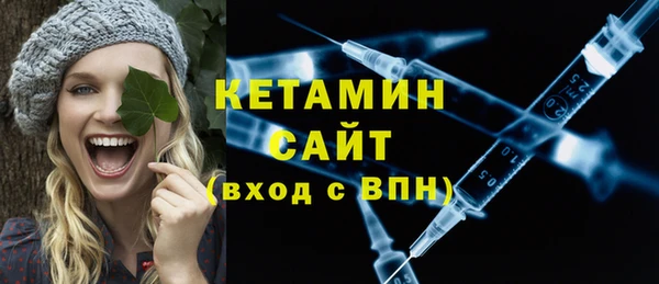 амфетамин Киреевск