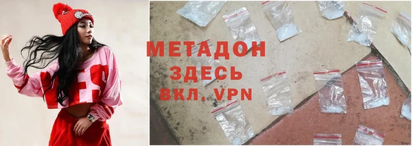 spice Кинешма