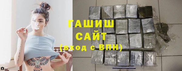 меф VHQ Киренск