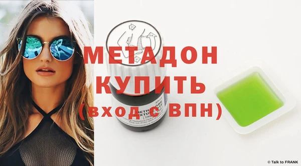 spice Кинешма