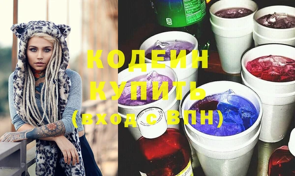 меф VHQ Киренск