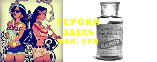 меф VHQ Киренск