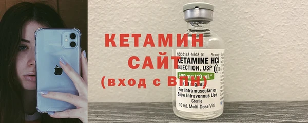 spice Кинешма