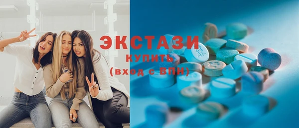 меф VHQ Киренск