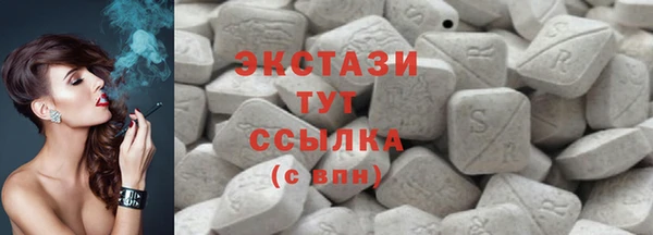 меф VHQ Киренск