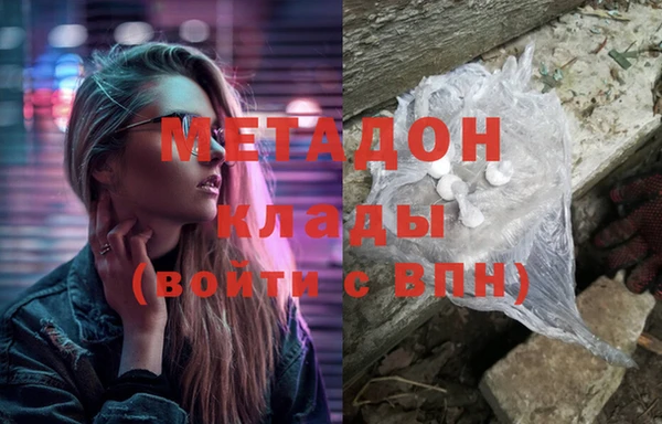 меф VHQ Киренск