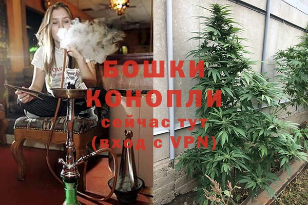 амфетамин Киреевск