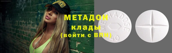spice Кинешма