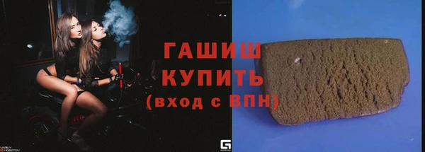 меф VHQ Киренск