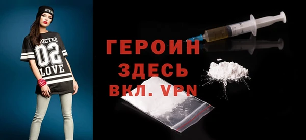 меф VHQ Киренск