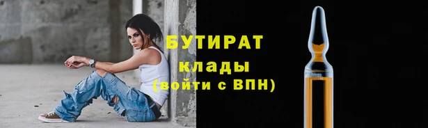 spice Кинешма