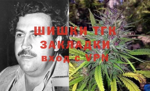 меф VHQ Киренск