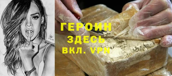 spice Кинешма