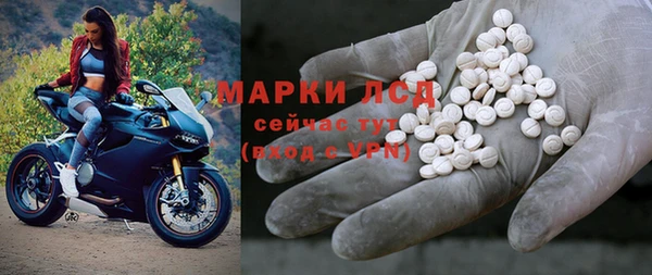 амфетамин Киреевск