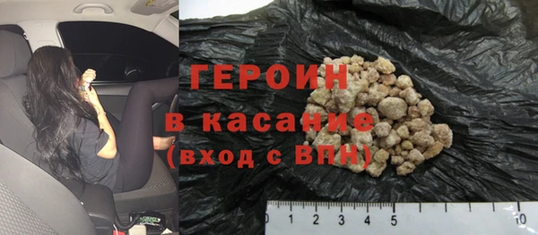 меф VHQ Киренск