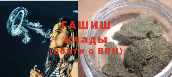 spice Кинешма