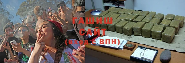 меф VHQ Киренск