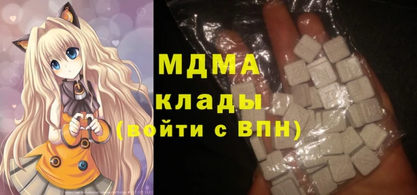 амфетамин Киреевск