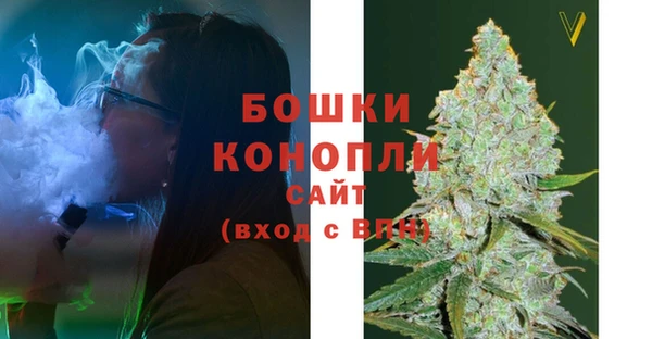меф VHQ Киренск
