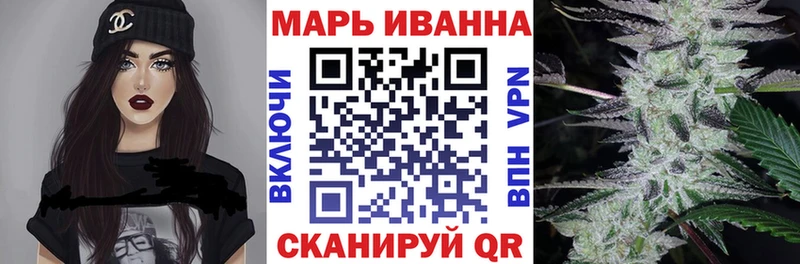 Конопля AK-47 Александров